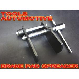 ディスクブレーキセパレーター