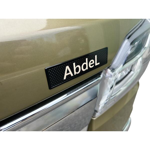 Abdel　ハイボスカルステッカー
