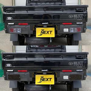 スズキ キャリィ トラック/スーパーキャリイ(DA16T) スモーク テール