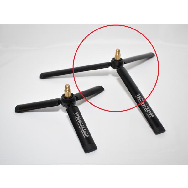 5050WORKSHOP MINI TRIPOD for 2WAYSTAND　2ウェイスタンド用ミニ...