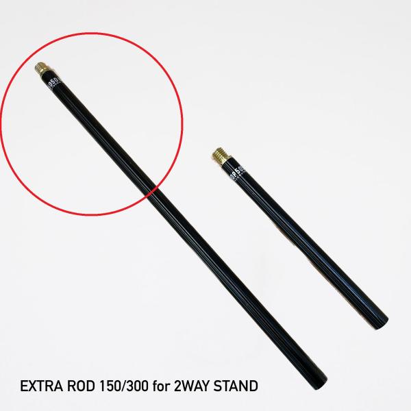 5050WORKSHOP EXTRA ROD 300 for 2WAY STAND  2ウェイスタン...