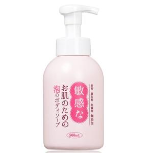 敏感なお肌のための泡のボディソープ 本体 500mL CBH-FB｜nporder-yshop