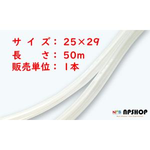 NPSHOP - 工業用シリーズ（十川産業）｜Yahoo!ショッピング