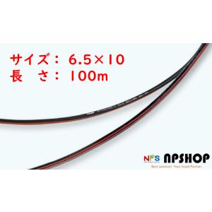 十川産業 スーパートムスパッタホース STH-6510 定尺100m巻