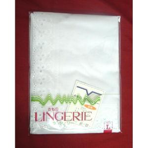 T225-2　裾レース付裾除 Lサイズ