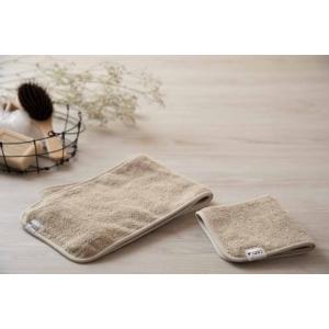 銅繊維織込タオル ニヌルタの糸 ロングハンドタオルセット ベージュ NRT-001B