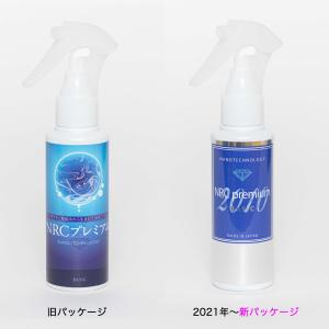 消臭除菌スプレー 100ml 抗菌 防臭 ウイ...の詳細画像1