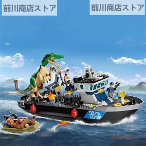 レゴ 新品 レゴブロック 互換品 LEGO ジュラシック・ワールド 76942 バリオニクスの水上脱出 恐竜ブロック おもちゃ 子供プレゼント｜NRDストア