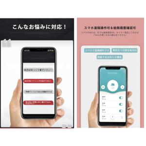 自動給餌器 犬猫ごはん タイマー自動 定時定量...の詳細画像2