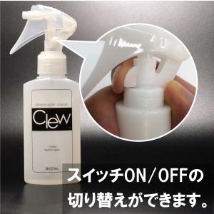 アイコス用 クリーナー グロー Clew クリ...の詳細画像1