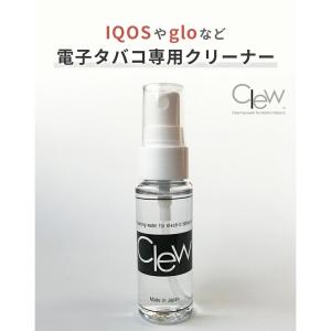 アイコス用 クリーナー IQOS glo Cl...の詳細画像1