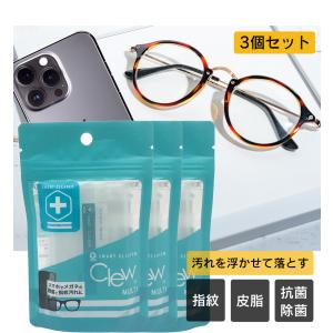 画面クリーナー 液晶 スマホ クリューマルチ ス...の商品画像