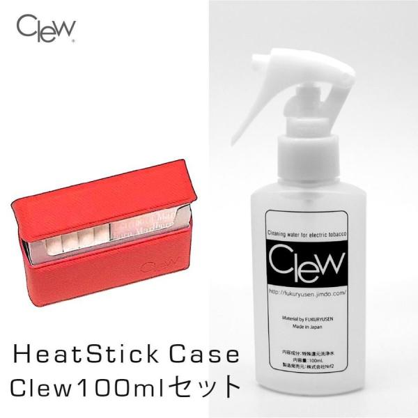 アイコス用 クリーナー IQOS glo 頑固なヤニ汚れに Clew （クリュー） 100ml + ...