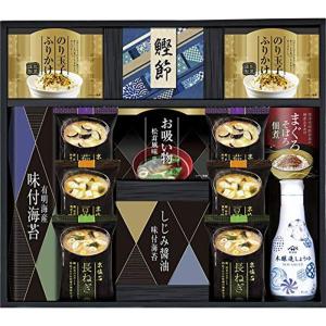 マルコメフリーズドライみそ汁＆食卓詰合せ 満中陰志 香典返し 年忌法要お返し 仏事用 法事お供え物 引き出物 即日返し 一周忌 三回忌 七回