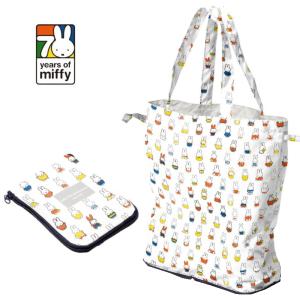 ミッフィー ボリス きんちゃくポーチ 巾着袋 巾着 ブルーナ BRUNA