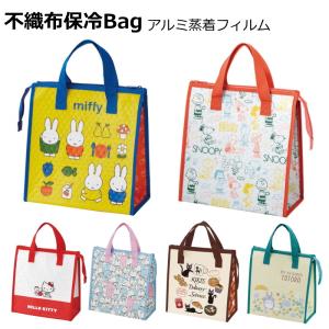 ミッフィー　3色　フェイス　巾着　マルチポーチ　ボリス　バッグ ミッフィー ボリス きんちゃくポーチ 巾着袋 巾着 ブルーナ BRUNA