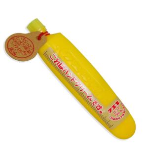 フエキ FC ハンドクリーム やさしい保湿クリーム 無香料 無着色 馬油