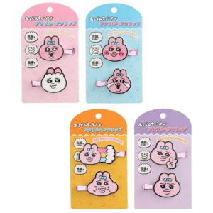 おぱんちゅうさぎ アクリル ヘアクリップ 前髪ク...の商品画像