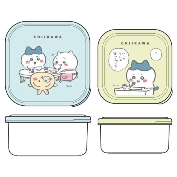 ちいかわ  シール容器2Pセット 入れ子 コンパクト 収納 ランチシリーズ 入れ子式 お弁当 ランチ...