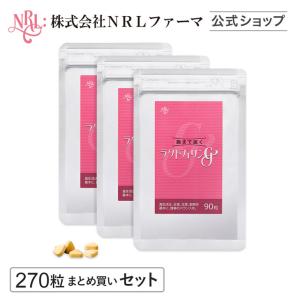 カラダリケア　3箱 2袋SET カラダリケア 日新商事株式会社 2g×30包 : OSK store
