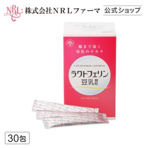 ラクトフェリン豆乳顆粒 サプリ 30包 タンパク質 サプリメント 子宮内フローラ