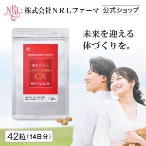 ユニシティ　ユニマテレモン　新品　未開封 ユニシティ UNICITY ユニマテレモン 183g 30パケット ユニシティ