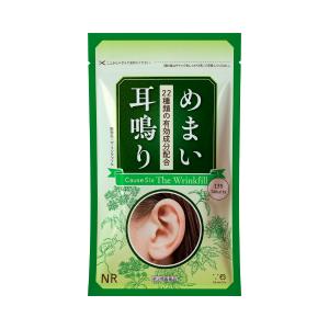 NR様 リクエスト 2点 まとめ商品 NR SHOP 公式 - Yahoo!ショッピング