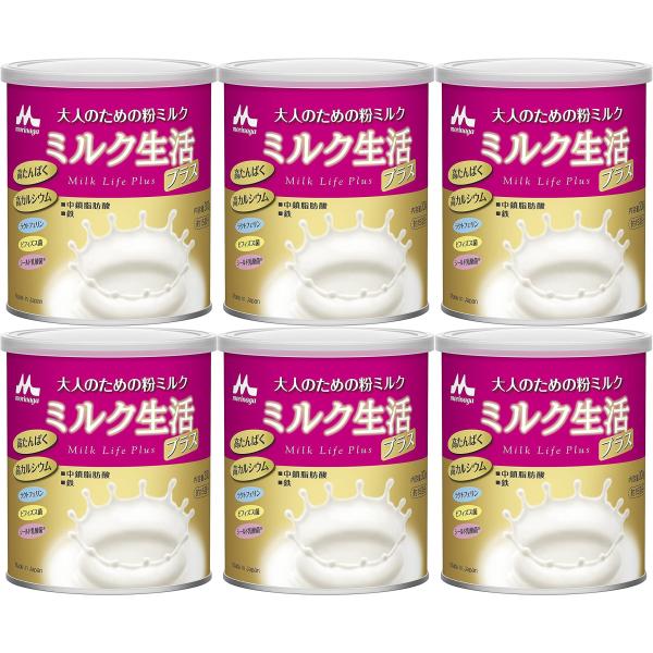 森永乳業 大人のための粉ミルク ミルク生活プラス 300g × 6缶