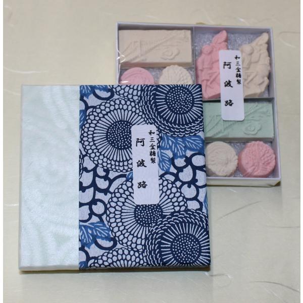 和三盆　阿波路　一段千代箱