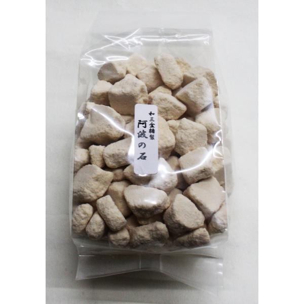 和三盆　阿波の石　徳用大袋