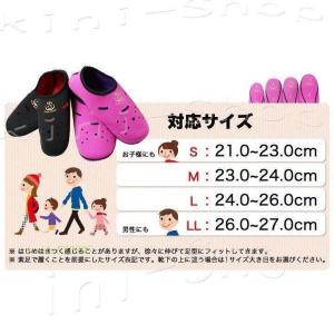 靴下 暖かい レディース メンズ 冷え取り 保温靴下 発熱ソックス