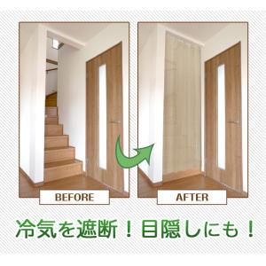 アコーディオンカーテン ロング 250cm 日...の詳細画像2