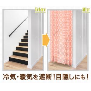アコーディオンカーテン ロング 180cm 間...の詳細画像3