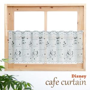 カフェカーテン カーテン おしゃれ 小窓 レースカーテン スタイルカーテン レース ディズニー Disney ミッキー ミニー ジャガードミッキー 150×45cm 日本製｜ns-furniture