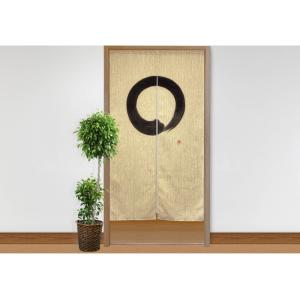 のれん 暖簾 おしゃれ カーテン 150cm ...の詳細画像3