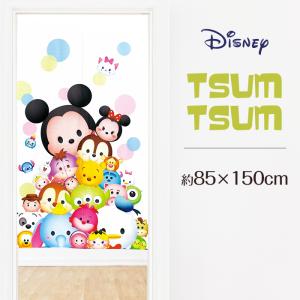 Disney つむつむの商品一覧 通販 Yahoo ショッピング