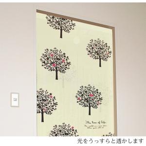 のれん 暖簾 おしゃれ カーテン ロング 17...の詳細画像2