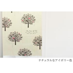 のれん 暖簾 おしゃれ カーテン ロング 17...の詳細画像3