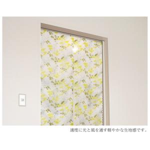 のれん 暖簾 おしゃれ カーテン 150cm ...の詳細画像4