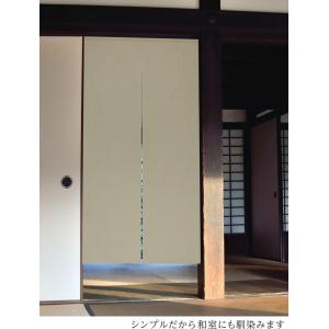 のれん 暖簾 おしゃれ カーテン ロング 17...の詳細画像4