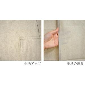 のれん 暖簾 おしゃれ カーテン ロング 17...の詳細画像5