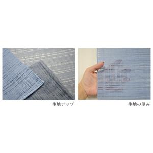 のれん 暖簾 おしゃれ カーテン 90cm 日...の詳細画像5