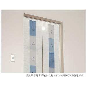のれん 暖簾 おしゃれ カーテン 150cm ...の詳細画像4