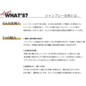 のれん 暖簾 おしゃれ カーテン ロング 18...の詳細画像5