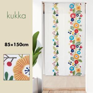 のれん 暖簾 おしゃれ カーテン 150cm インド綿 刺繍 間仕切り 目隠し
