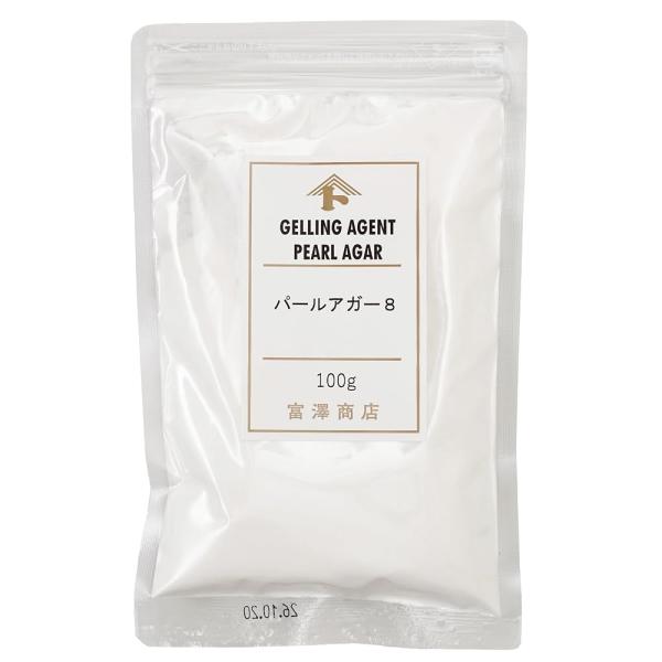 富澤商店 パールアガー8 100g (アガー/ゼラチン/海藻由来/無味無臭/透明度高)