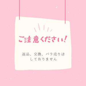<紛失してしまったら>脚留めネジ8...の詳細画像3