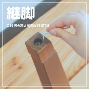 <紛失してしまったら>継脚用ネジ6...の詳細画像3
