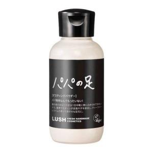 Lushのランキングtop100 人気売れ筋ランキング Yahoo ショッピング
