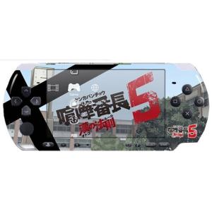 Overlay Protector For トラックパッド Vaio Pro 13 Mk2 Vjp1321シリーズ トラックパッド 保護 つきのわ堂 通販 Yahoo ショッピング